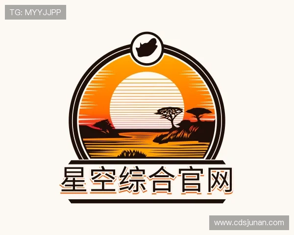 发现星空综合